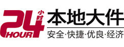德州大件起重吊车出租有限公司 